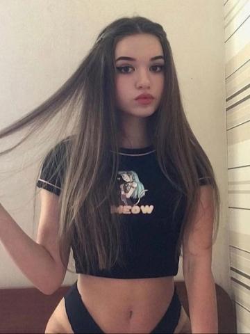Эвелина